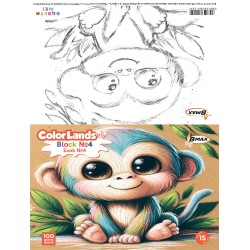 Блок В-МАХ COLOR LANDS №4 ЛУКС 15л. 100 гр. Блок В-МАХ COLOR LANDS №4 ЛУКС 15л. 100 гр.