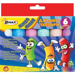 ТЕБЕШИРИ B-MAX JUMBO 6 цвята ТЕБЕШИРИ B-MAX JUMBO 6 цвята