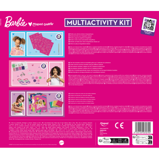 Креативен комплект Maped BARBIE MULTIACTIVITY комплект 5+ Креативен комплект Maped BARBIE MULTIACTIVITY комплект 5+